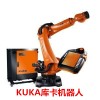KUKA工业机器人保养