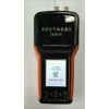 [盛奥华公司]多合一气体检测仪价格优惠，便携式气体测定仪厂家