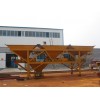 “潍坊诺亚”斗式配料机“专业生产、高效率0536-3328516