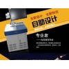 中国激光打标机光纤打标_在哪可以买到激光打标机