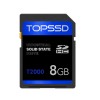 天硕（TOPSSD）T2000工业SD卡_8GB