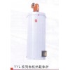 选购物超所值的燃油锅炉就选广州广锅热力锅炉设备——燃油炉
