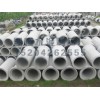 海城排水管——大量出售价位合理的排水管道