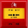 专业的消防设计：厂家直销四川消防器材质优价美