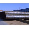 专业螺旋钢管生产厂家,螺旋钢管新价格,天元钢管厂