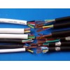 WDZ-RVS 神州永立电线电缆提供热卖RVV铜芯聚氯乙烯绝缘聚氯乙烯护套软电缆