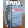 ABBAF09-AF2050接触器