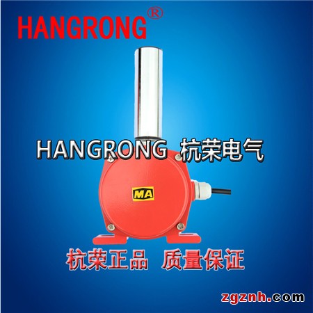 HFKPT1-12-30防爆两级跑偏开关，防水，耐腐蚀，耐酸碱