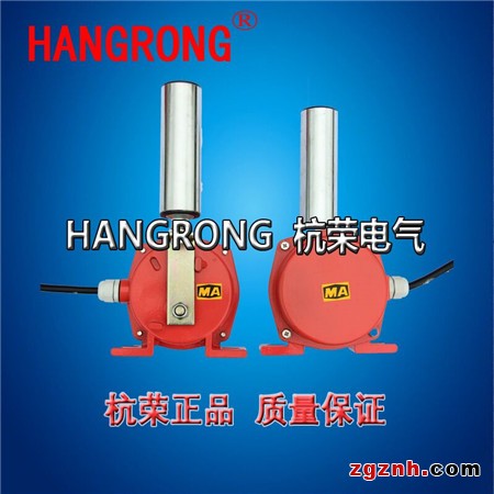 两级跑偏开关用途和安装请看下一图