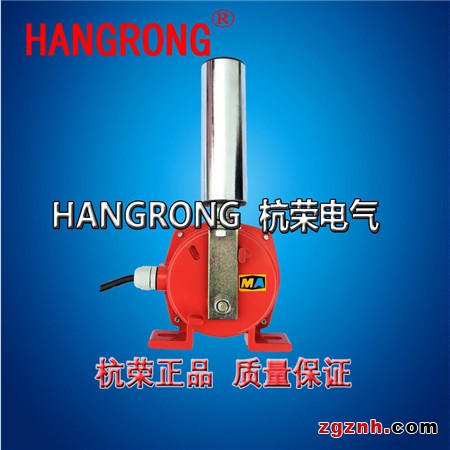 湖北杭荣生产批发两级跑偏开关，现货供应