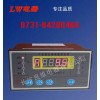 GBWD3K320B干式变压器温控仪