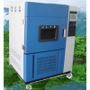 SN--500风冷式氙灯耐气候试验箱