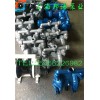 优质QBK气动隔膜泵,上海隔膜泵,QBY-32