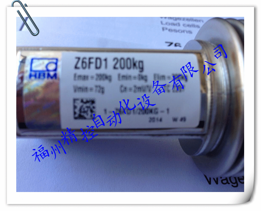 德国HBM 称重传感器Z6FC3/20KG