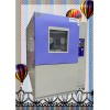 快速UV老化试验机/快速UV老化箱