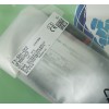 松下神视SUNX 数字光纤放大器 FX-501-CC2