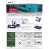 44针 IDE接口 DOM电子盘 工业级硬盘