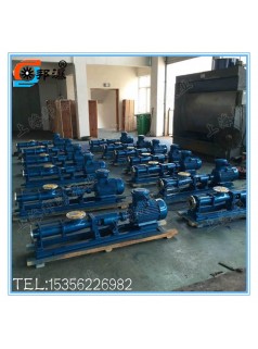轴不锈钢螺杆泵,耐腐蚀螺杆泵,上海多级泵,G35-1