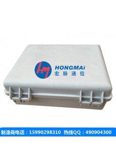 中国电信1分16光纤分配箱
