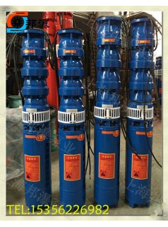 QJ深井泵,深井潜水泵,多级深井潜水泵,多级潜水深井泵