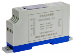 维博电子 WB V414M05高可靠M0型电量隔离传感器图1