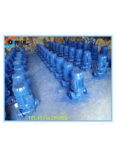 单级管道泵,立式离心泵,循环管道泵,优质立式管道泵