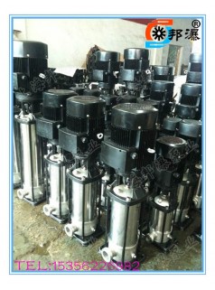 CDL多级离心泵,高扬程多级泵,单吸离心多级泵,多级水泵厂家