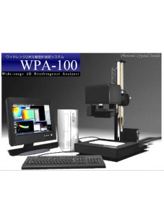 大量程塑料退火定量应力检测仪WPA-200
