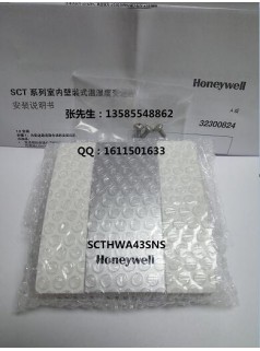 SCTHWA43SNS代替型号CHT3W1TLD