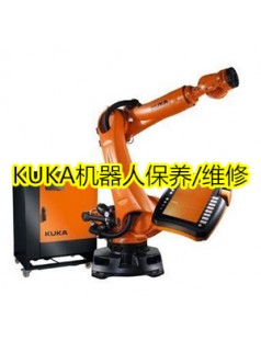 KUKA机器人示教器维修，备件销售