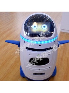 智能家居机器人，小胖机器人
