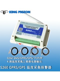 金鸽S260 GSM 远程温度报警器 GPRS 温度传感器