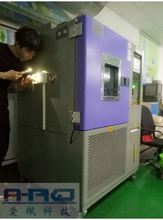 LED测试恒温恒湿机/LED实验机冷热冲击