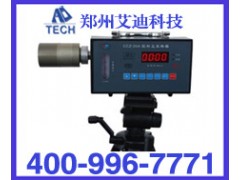 CCZ-20A粉尘采样器图1
