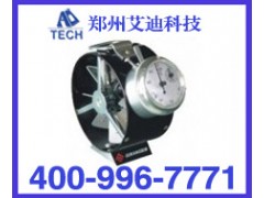 DFA机械式风速表图1