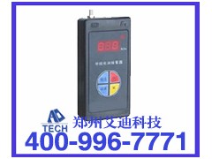 JCB4便携式甲烷检测报警仪图1