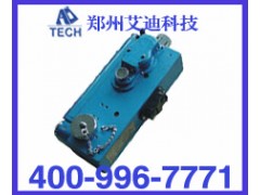 CJG10/100光干涉式甲烷测定器图1