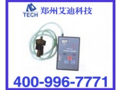 ZZCG-2A个体粉尘采样器图1