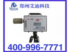 AKFC-92A型矿用粉尘采样器图1