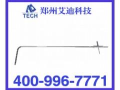 AFP系列皮托管图1