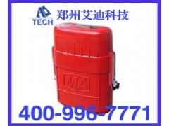 ZY45隔绝式压缩氧自救器图1