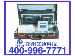 DMF钻孔瓦斯流量仪图1