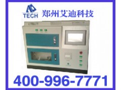 GDS瓦斯放散初速度测定装置图1