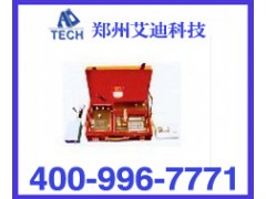 WGCB瓦斯抽放管道参数测定仪图1