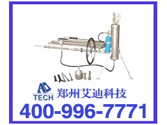 ACW-1瓦斯压力测定仪图1