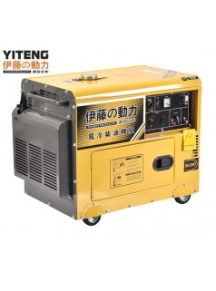 单相柴油发电机YT6800T