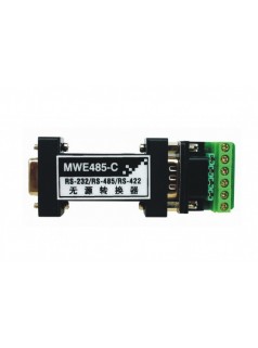 Maiwe迈威 RS232到RS422/RS485接口转换器