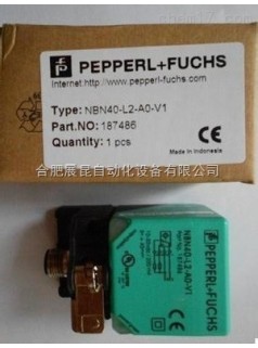 合肥倍加福P+F传感器NCN50-FP-A2-P1