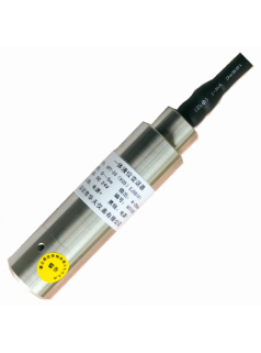 HPT-33一体化液位传感器