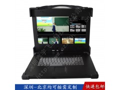 15寸下翻工业便携机机箱铝合金加固笔记本外壳军工电脑图1